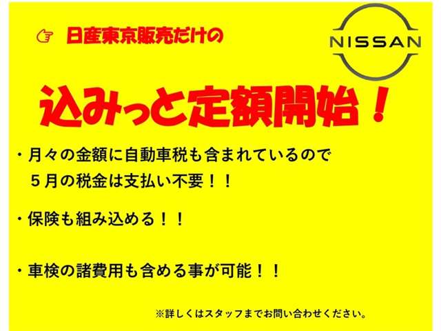 複数画像44