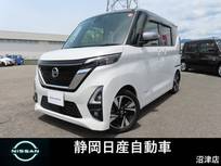 日産 ルークス 660cc 660 ハイウェイスターGターボ プロパイロット エディション 純ナビ・両側オートスライド・AVM・プロパ