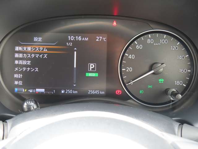 複数画像23