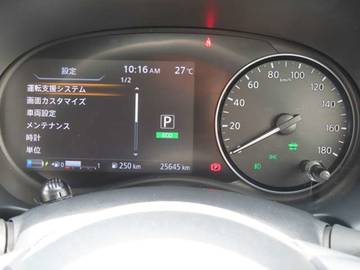 複数画像23