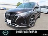 日産 キックス 1200cc 1.2 X (e-POWER) 純ナビ・プロパイロット・AVM・LED・純AW