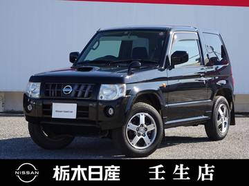 660 RX 4WD CD一体AM/FM電子チューナーラジオ