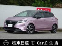 日産 ノート 1200cc 1.2 X プロパイロット  メーカSDナビ  2.0ETC