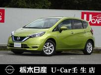 日産 ノート 1200cc 1.2 e-POWER X メモリーナビ　全周囲カメラ　被害軽減BK