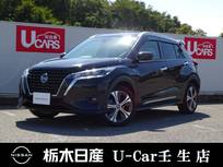 日産 キックス 1200cc 1.2 X (e-POWER) プロパイロット メモリーナビ 全周囲カメラ
