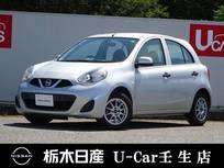 日産 マーチ 1200cc 1.2 S メモリーナビ バックカメラ　レンタアップ