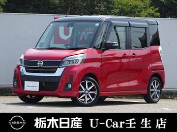 660 X Vセレクション 全周囲カメラ　被害軽減ブレーキ