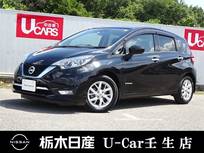 日産 ノート 1200cc 1.2 e-POWER メダリスト メモリーナビ　ETC　被害軽減ブレーキ