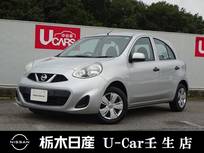 日産 マーチ 1200cc 1.2 S メモリーナビ　バックカメラ　レンタアップ