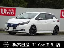 日産 リーフ X Vセレクション プロパイロット　メーカーSDナビ　ETC