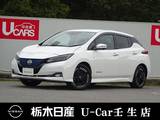 日産 リーフ X Vセレクション プロパイロット　メーカーSDナビ　ETC