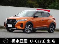 日産 キックス 1200cc 1.2 X ツートーン インテリアエディション (e-POWER) プロパイロット 全周囲カメラ　ETC2.0