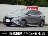 日産 ノート 1200cc 1.2 X メモリーナビ 被害軽減ブレーキ ドラレコ