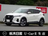 日産 キックス 1200cc 1.2 X ツートーン インテリアエディション (e-POWER) プロパイロット メモリーナビ バックカメラ