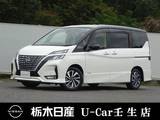 日産 セレナ 2000cc 2.0 ハイウェイスター V メモリーナビ 全周囲カメラ プロパイロット