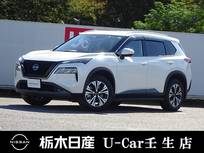 日産 エクストレイル 1500cc 1.5 X e-4ORCE 4WD プロパイロット　被害軽減ブレーキ　7人乗