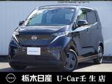 日産 サクラ X 被害軽減BK　全周囲カメラ　弊社社用車UP
