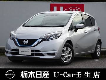 1.2 e-POWER X メモリーナビ 全周囲カメラ レンタアップ