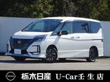 日産 セレナ 1200cc 1.2 e-POWER ハイウェイスター V アーバンクロム メモリーナビ 全周囲カメラ 被害軽減BK