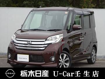 660 ハイウェイスターX Vセレクション メモリーナビ 全周囲カメラ 被害軽減BK