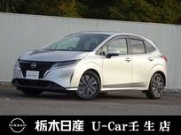 日産 ノート 1200cc 1.2 X メモリーナビ バックカメラ 被害軽減BK