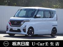 日産 ルークス 660cc 660 ハイウェイスターX メモリーナビ 全周囲カメラ 被害軽減BK