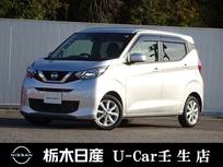 日産 デイズ 660cc 660 X メモリーナビ バックカメラ 被害軽減BK