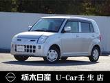 日産 ピノ 660cc 660 S CD一体AM/FMチューナーラジオ