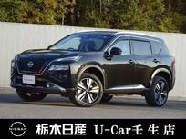 日産 エクストレイル 1500cc 1.5 G e-4ORCE 4WD メーカーSDナビ 全周囲カメラ 被害軽減BK