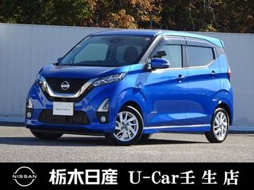 660 ハイウェイスターX メモリーナビ 全周囲カメラ 被害軽減BK