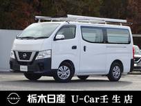日産 NV350キャラバン 2000cc 2.0 DX ロングボディ 5MT メモリーナビ 全周囲カメラ 被害軽減BK
