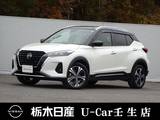 日産 キックス 1200cc 1.2 X (e-POWER) メモリーナビ 全周囲カメラ 被害軽減BK