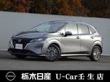 日産 ノート 1200cc 1.2 S メモリーナビ バックカメラ レンタアップ