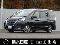日産 セレナ 1200cc 1.2 e-POWER ハイウェイスター V メモリーナビ 全周囲カメラ 被害軽減BK