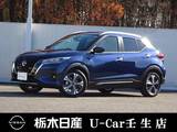 日産 キックス 1200cc 1.2 X FOUR ツートーン インテリアエディション(e-POWER) 4WD メモリーナビ 全周囲カメラ 弊社社用車