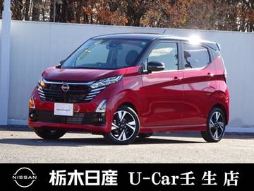 660 ハイウェイスターGターボ プロパイロット エディション メモリーナビ 全周囲カメラ 弊社社用車