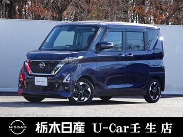 660 ハイウェイスターX メモリーナビ 全周囲カメラ 被害軽減BK