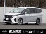 日産 セレナ 2000cc 2.0 ハイウェイスターV メーカーSDナビ 全周囲カメラ 弊社社用車