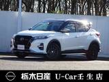 日産 キックス 1200cc 1.2 AUTECH (e-POWER) メモリーナビ 全周囲カメラ 被害軽減BK