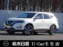 日産 エクストレイル 2000cc 2.0 20Xi 2列車 メモリーナビ 全周囲カメラ 被害軽減BK