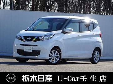 660 X ディスプレイオーディオ 全周囲カメラ