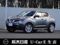 日産 ジューク 1500cc 1.5 15RX Vセレクション メモリーナビ バックカメラ 被害軽減BK