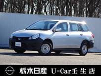 日産 NV150 AD 1600cc 1.6 VE 4WD メモリーナビ バックカメラ レンタアップ