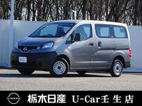 日産 NV200バネットバン 1600cc 1.6 DX メモリーナビ バックカメラ レンタアップ