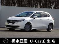 日産 ノート 1200cc 1.2 X ディスプレイオーディオ 被害軽減BK