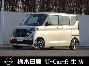 660 ハイウェイスターX プロパイロット エディション メモリーナビ 全周囲カメラ 弊社社用車