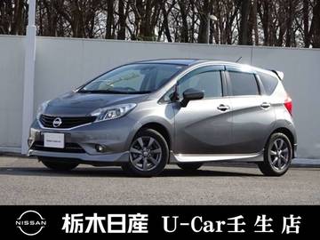 1.2 X DIG-S エアロスタイル メモリーナビ オートエアコン LEDライト