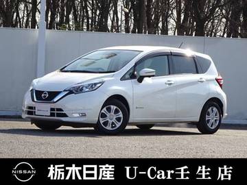 1.2 e-POWER X メモリーナビ 全周囲カメラ 被害軽減BK