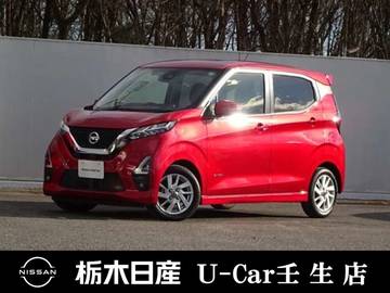 660 ハイウェイスターX メモリーナビ 全周囲カメラ 被害軽減BK