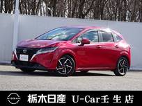 日産 ノート 1200cc 1.2 X メーカーSDナビ 全周囲カメラ 被害軽減BK